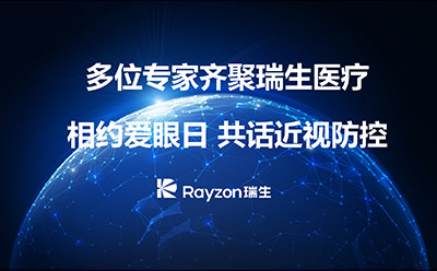 mansion88·明升(中国区)有限公司-官方网站