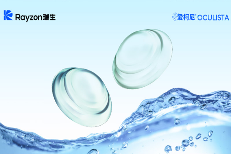 mansion88·明升(中国区)有限公司-官方网站