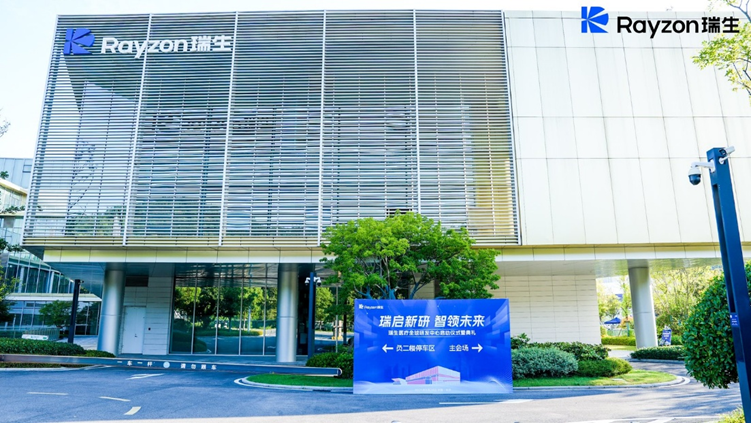 mansion88·明升(中国区)有限公司-官方网站