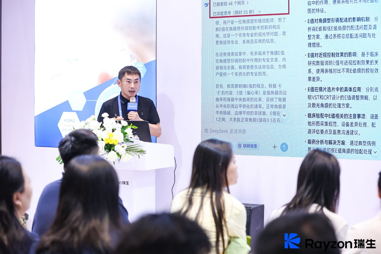 mansion88·明升(中国区)有限公司-官方网站