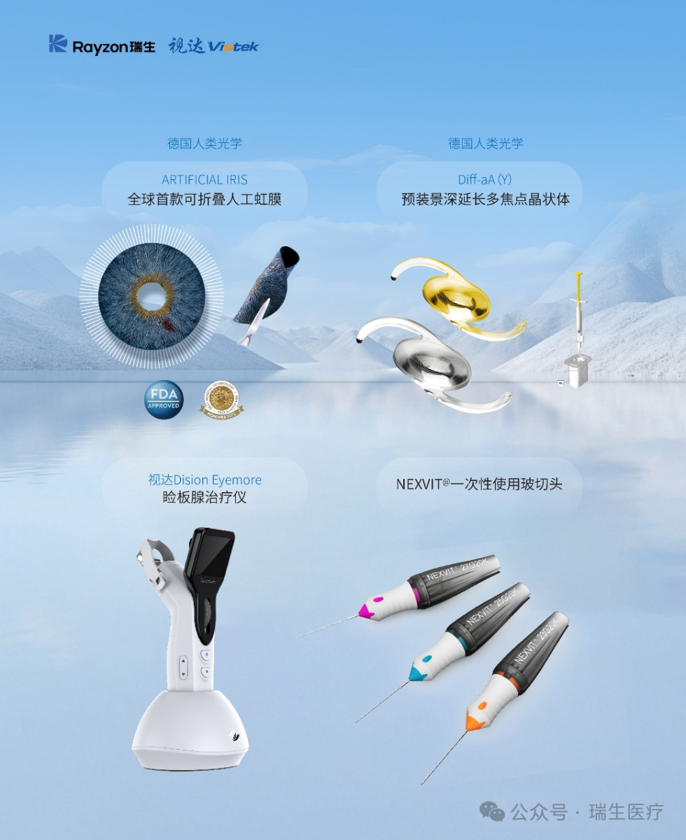 mansion88·明升(中国区)有限公司-官方网站